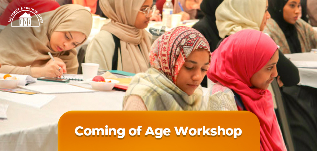 IAGD - Coming of Age Workshop